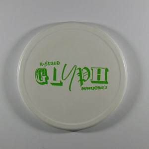 Infinite Discs R-Blend Glyph - 175g