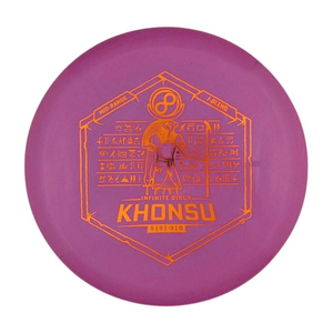 Infinite Discs I-Blend Khonsu - 168g