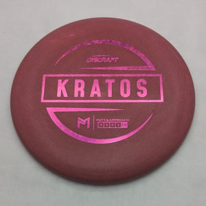 Discraft Paul McBeth First Run Kratos 172g